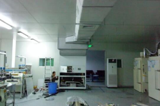 郑州中央国产水蜜桃在线观看维修