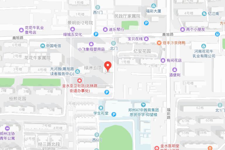 郑州市蜜桃视频网站APP冷暖国产水蜜桃在线观看有限公司