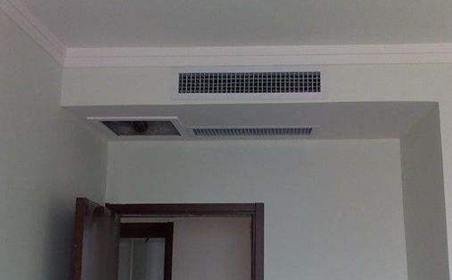 中央国产水蜜桃在线观看如何维修
